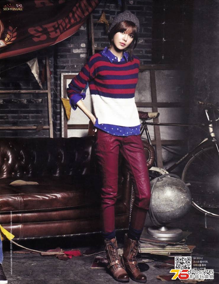 Cosmopolitan 009.jpg