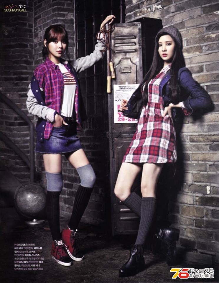 Cosmopolitan 007.jpg