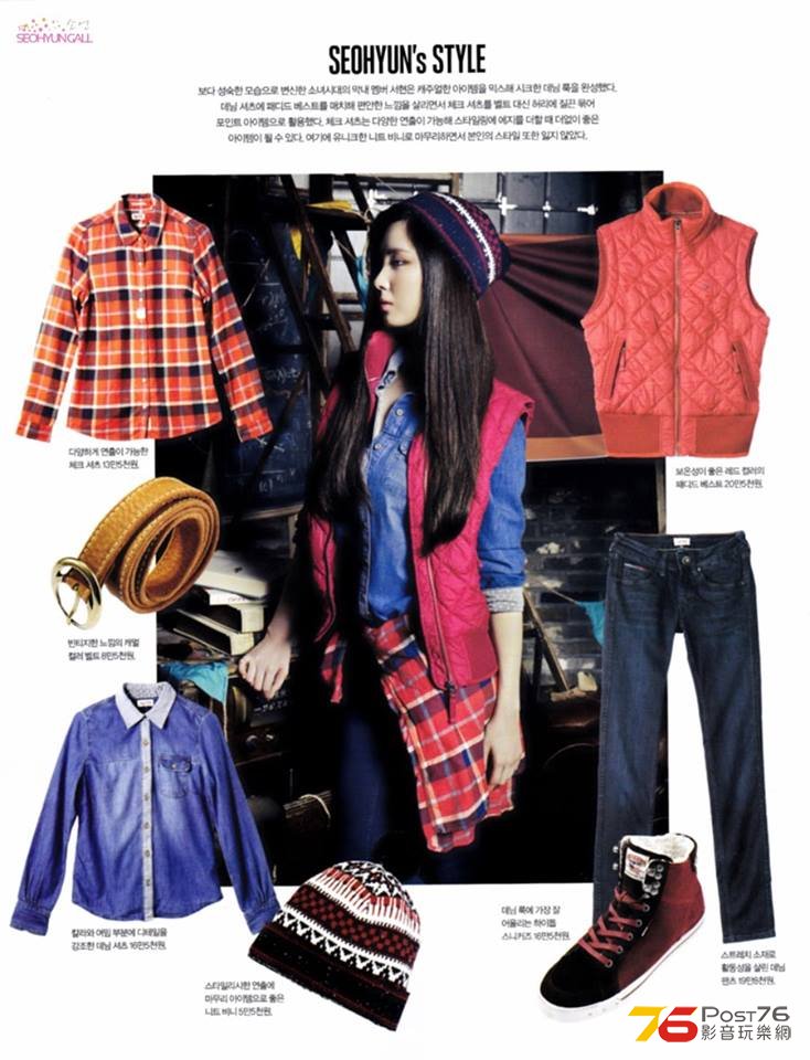 Cosmopolitan 011.jpg