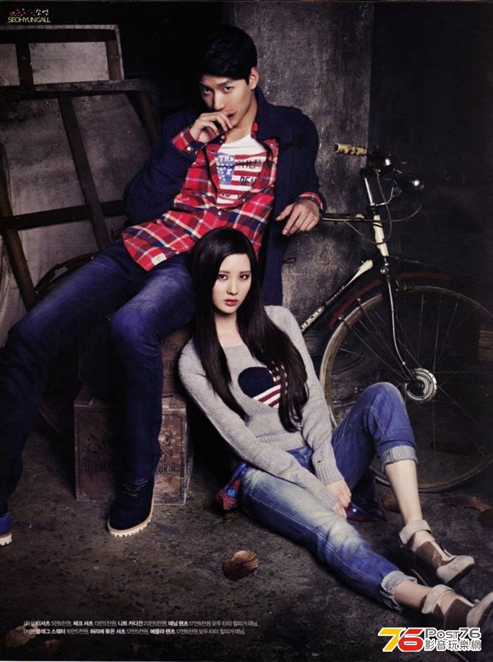 Cosmopolitan 012.jpg