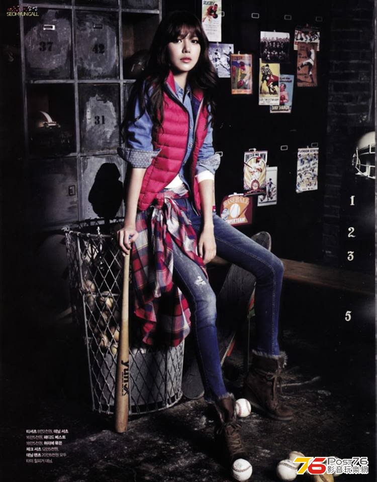 Cosmopolitan 013.jpg