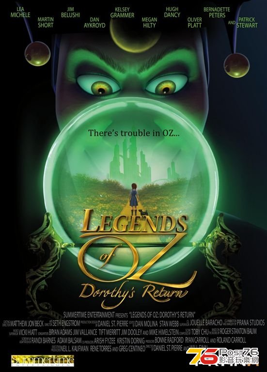 legends of oz.JPG