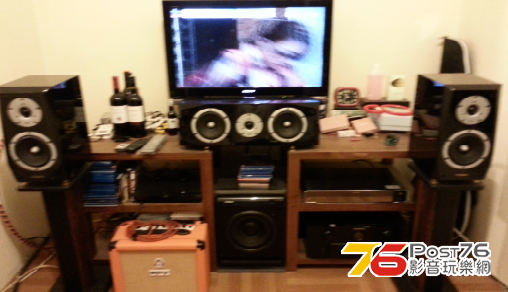 Focus Audio 前中置