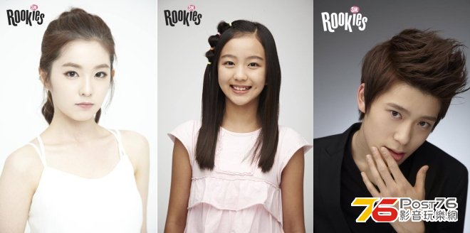 IRENE-LAMI-and-Jae-Hyun.jpg
