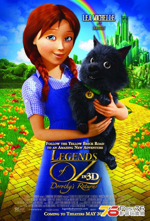 Legends of Oz 1.jpg