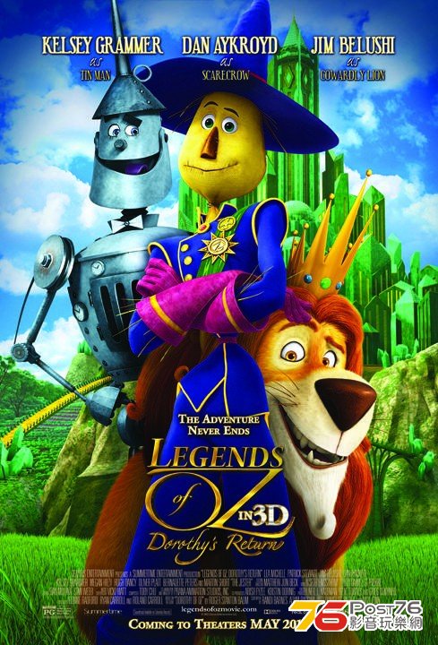 Legends of Oz 2.jpg