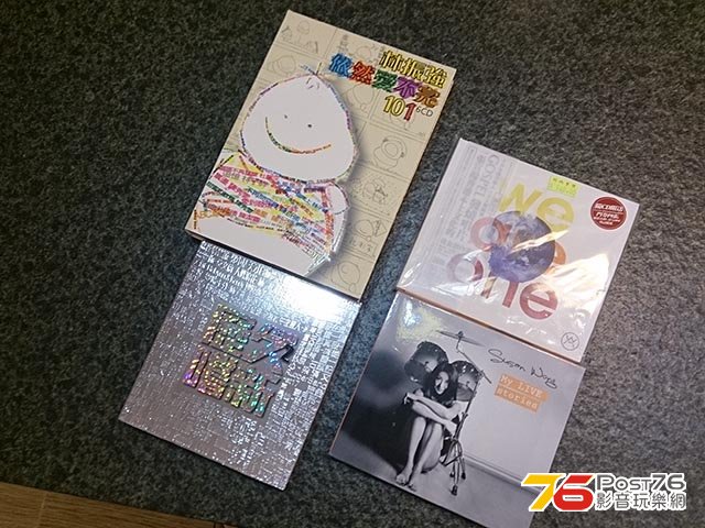 2013-12-11 22.58.58.jpg