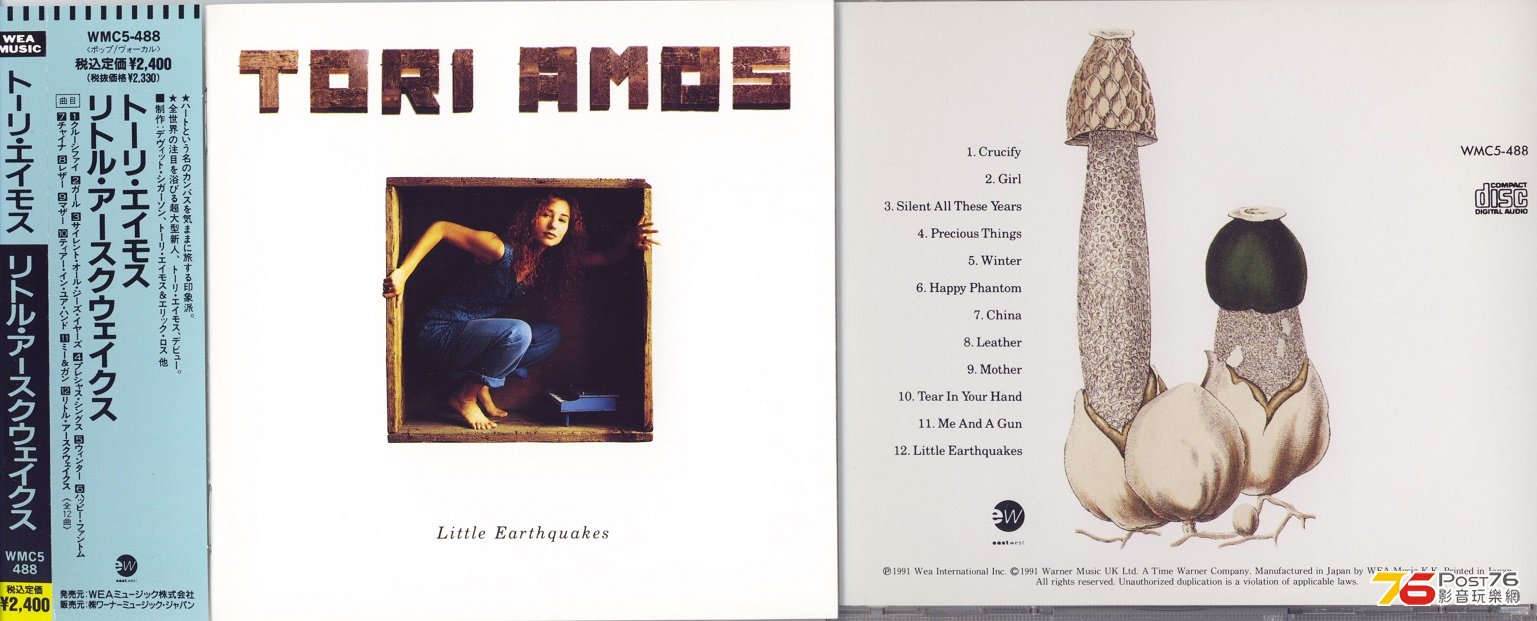 toriAmos91.jpg