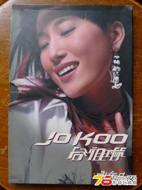 P1050352.JPG