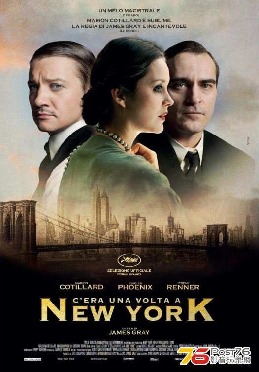 The Immigrant13.JPG