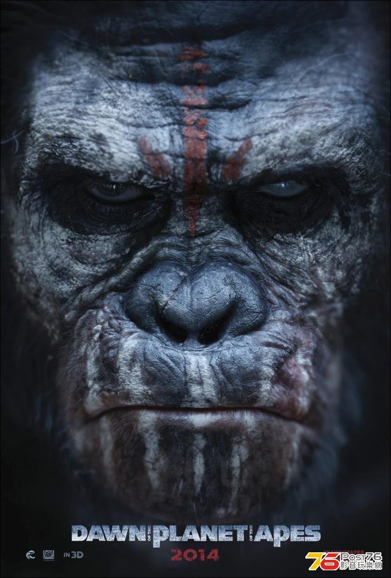 Dawn of the Planet of the Apes 2.JPG