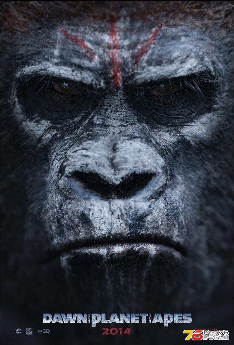 Dawn of the Planet of the Apes 3.JPG
