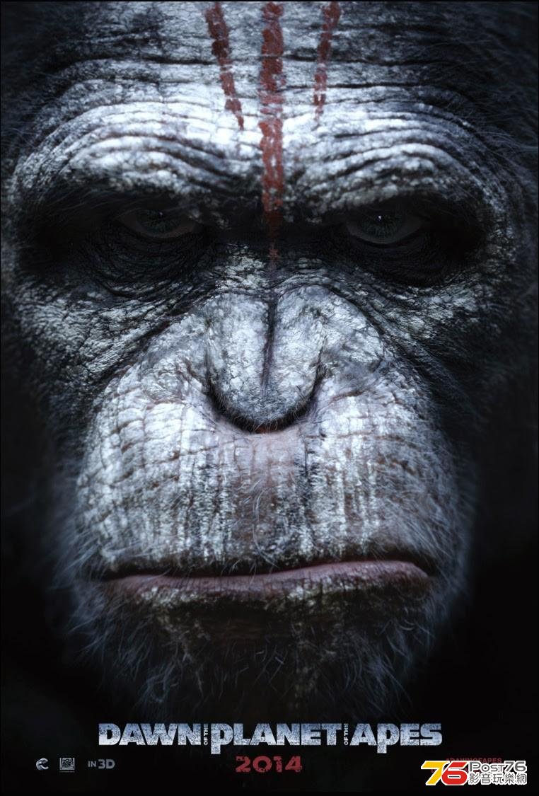 Dawn of the Planet of the Apes 4.JPG
