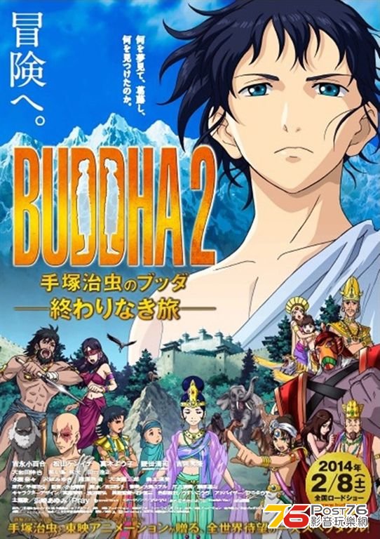 BUDDHA~1.JPG