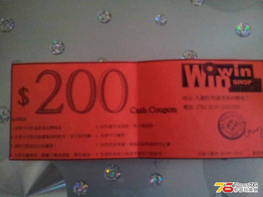 20131203_144238.jpg