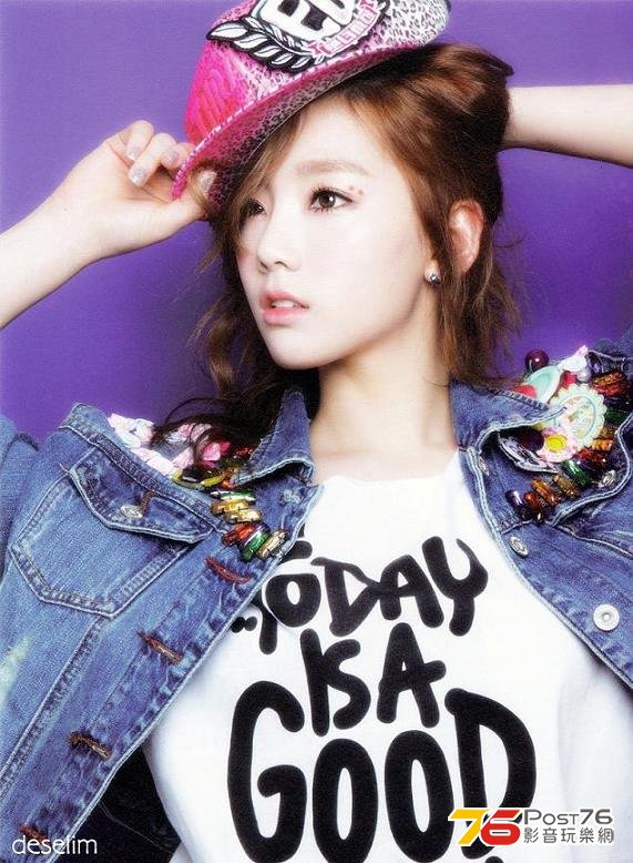 taeyeon.jpg