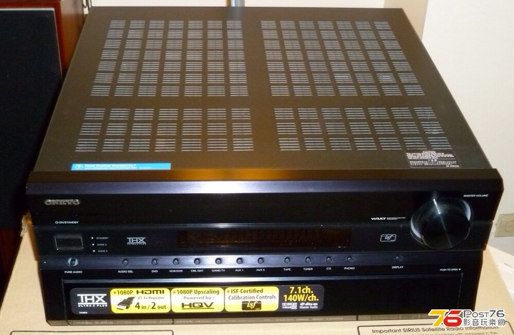 Onkyo TX-SR876