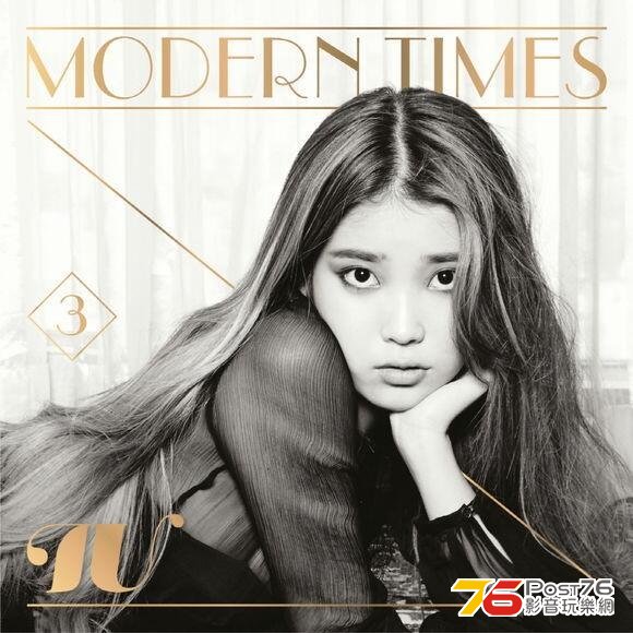 IU-Modern-Times.jpg