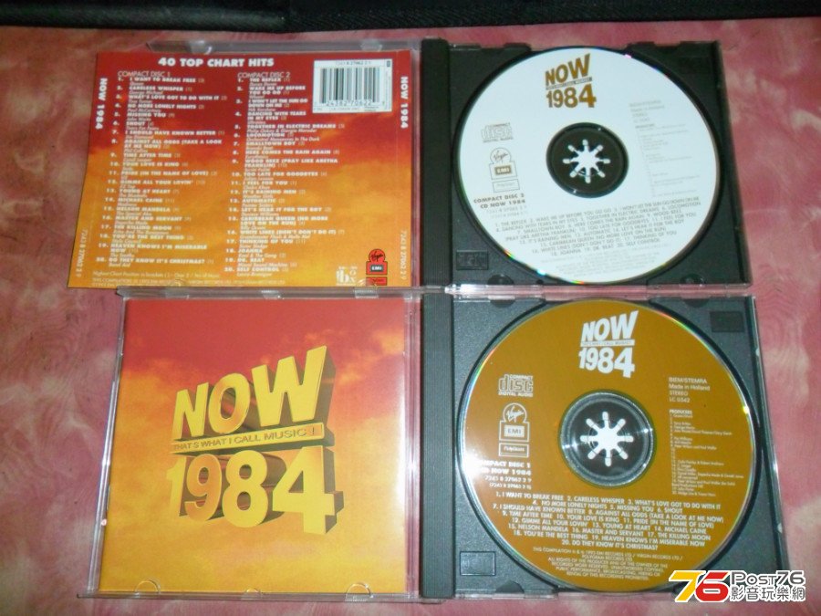 Now%201984.JPG