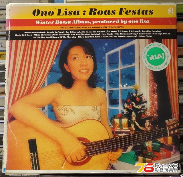 Lisa Ono - Winter Boas Festas.jpg