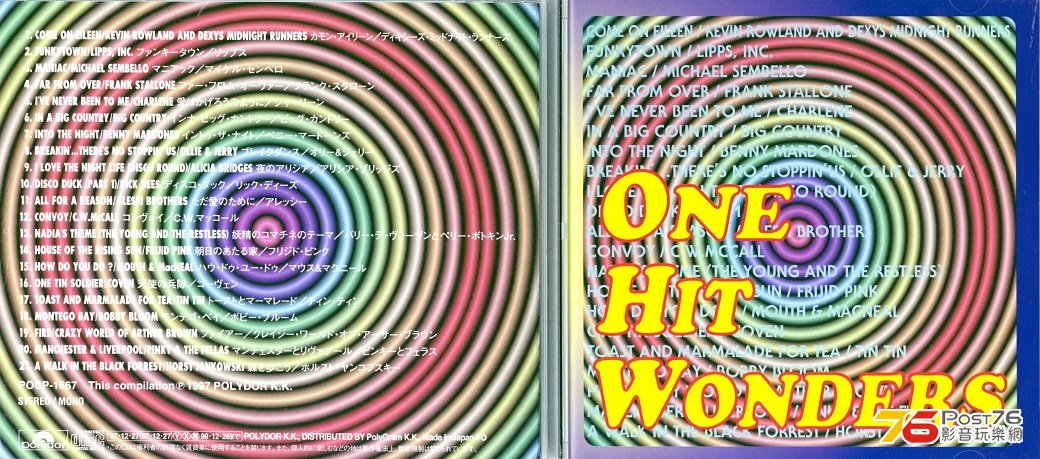 VoneHitWonder97polydor.jpg