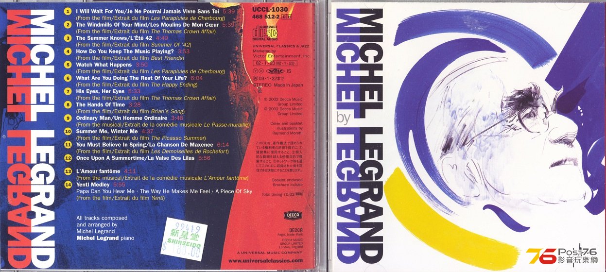 michelLegrand02.jpg