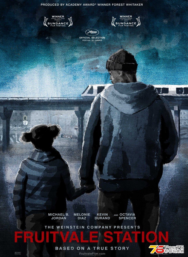 Fruitvale Staion2.jpg