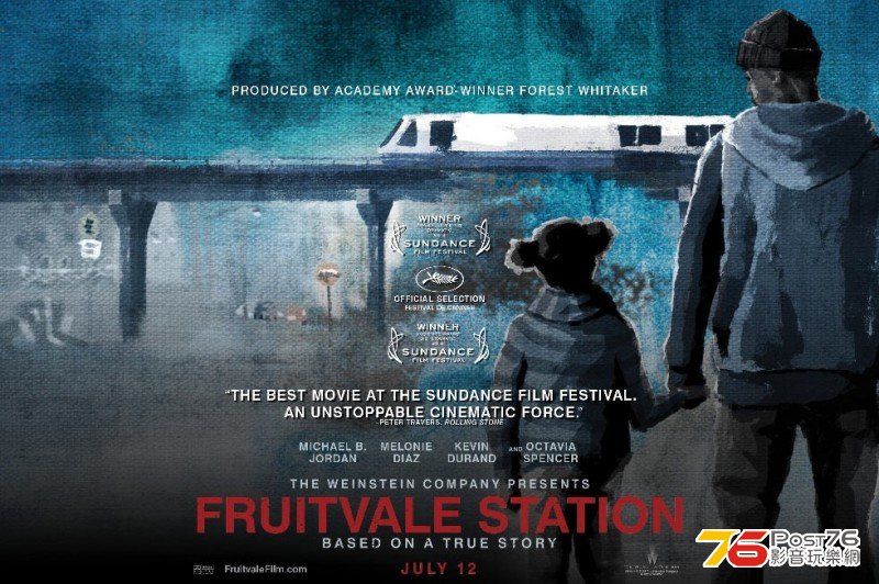 Fruitvale Staion3.jpg