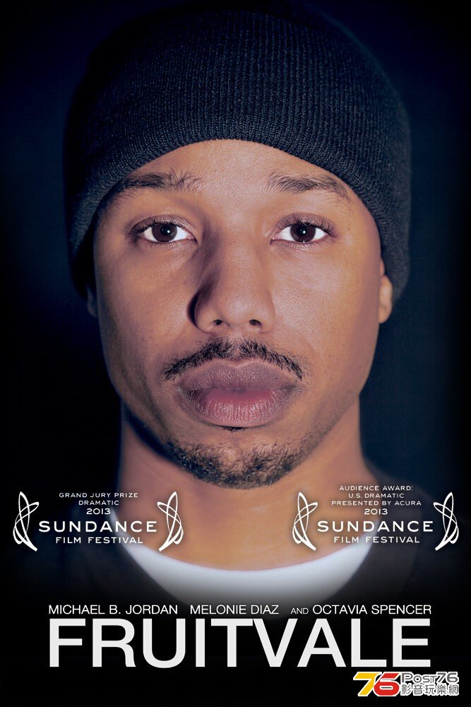 Fruitvale Staion5.jpg