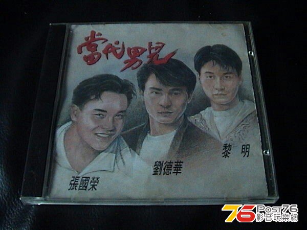 b25280353-ac-2346xf7x0600x0450-m.jpg
