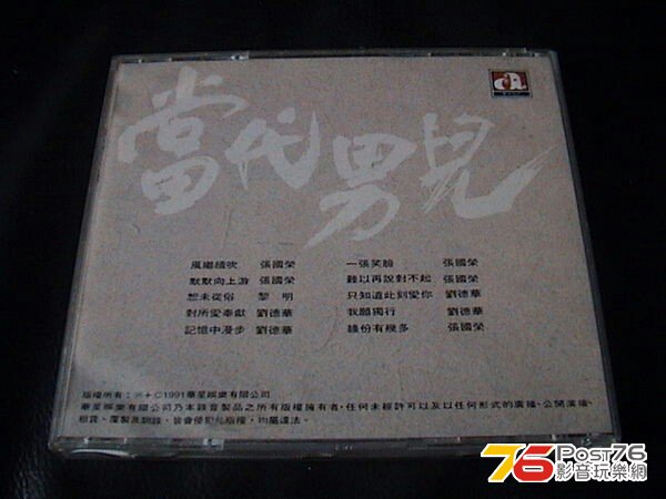 b25280353-ac-9026xf7x0600x0450-m.jpg