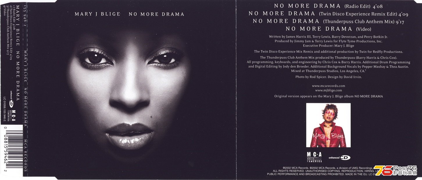 MaryJBlidge02noMorePain.jpg