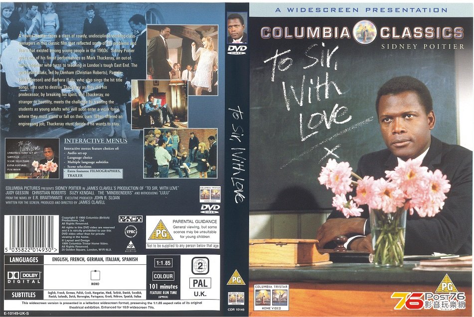 toSirWithLove1966 001.jpg