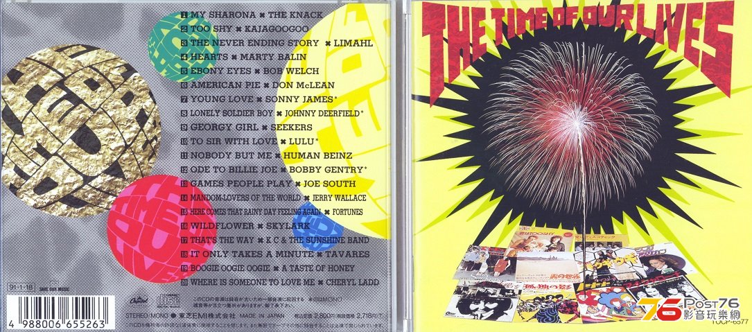 TRACK #10