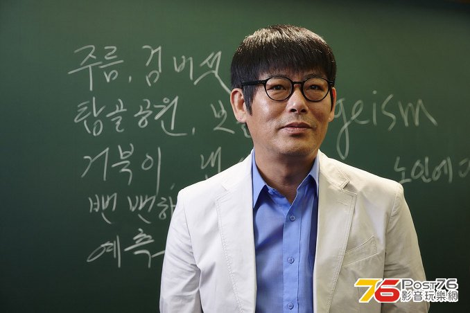 수상한 그녀11.jpg