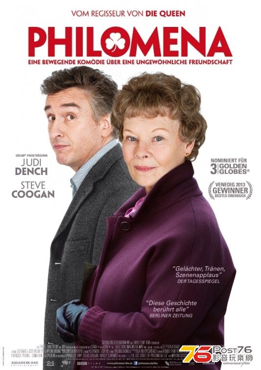 Philomena6.JPG