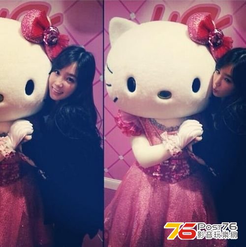 taeyeon.jpg