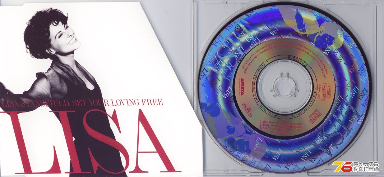 lisaStansfield92setYourLovingFree.jpg