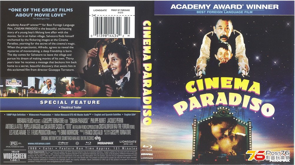 cinemaParadiso1989 001.jpg