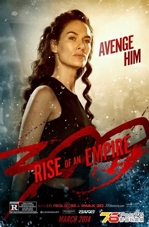 Rise of an Empire.JPG