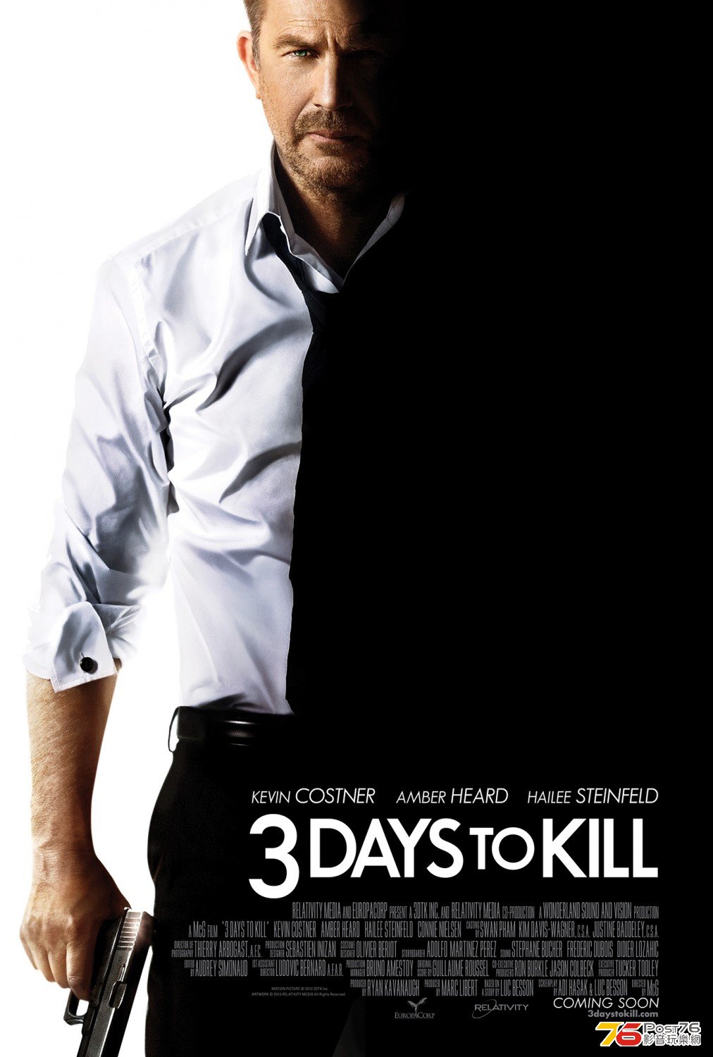 3 Days to Kill.jpg