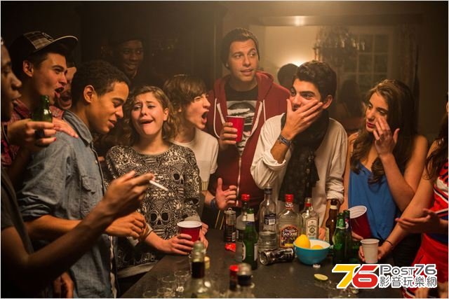 16 ans ou presque2.JPG