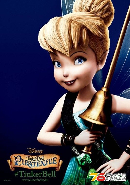 The Pirate Fairy 11.JPG