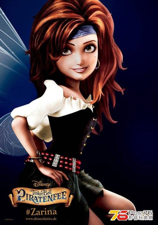 The Pirate Fairy 12.JPG