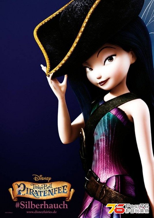 The Pirate Fairy 13.JPG