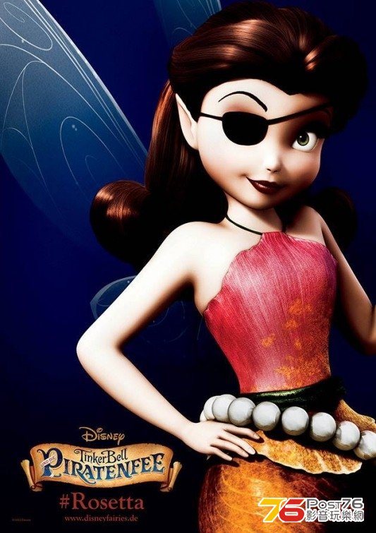 The Pirate Fairy 14.JPG