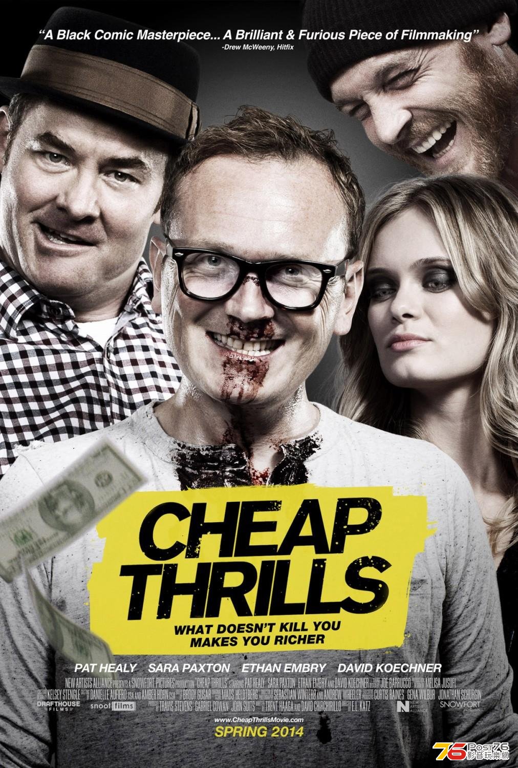 Cheap Thrills.JPG