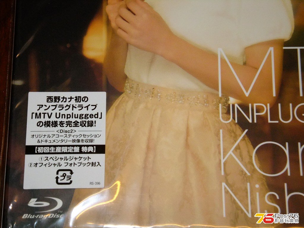 MTV Unplugged Kana Nishino>西野カナ: 初回日版BD 