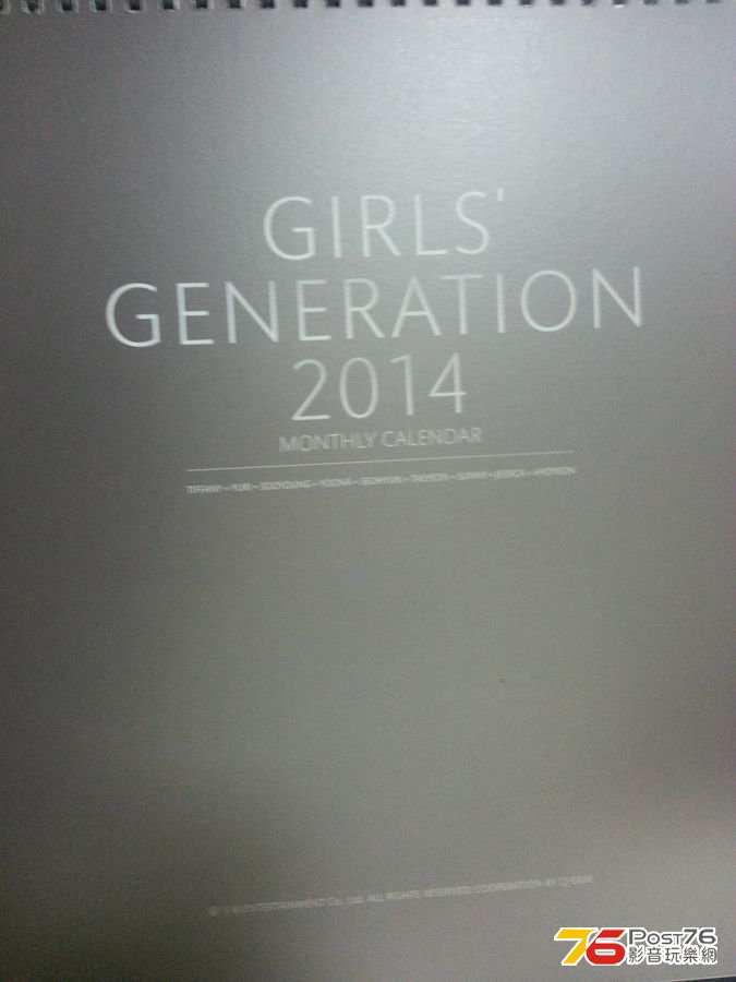 2014 Calender 003.jpg