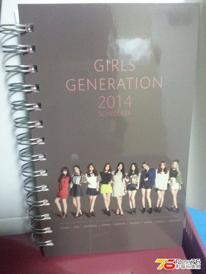 2014 Calender 002.jpg